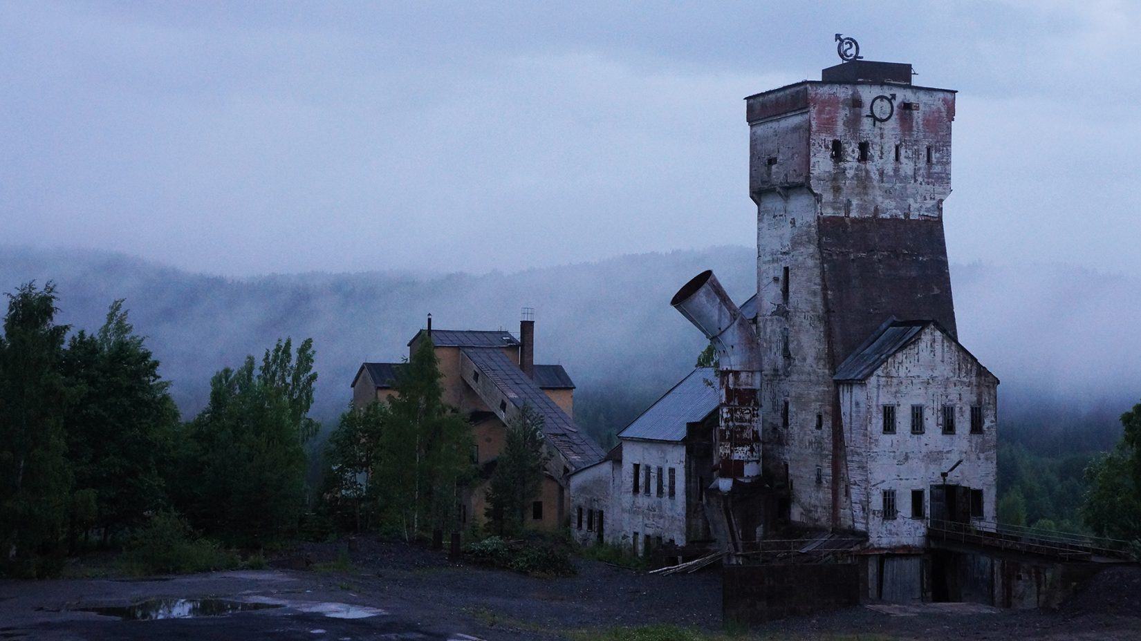 Ställbergs gruva